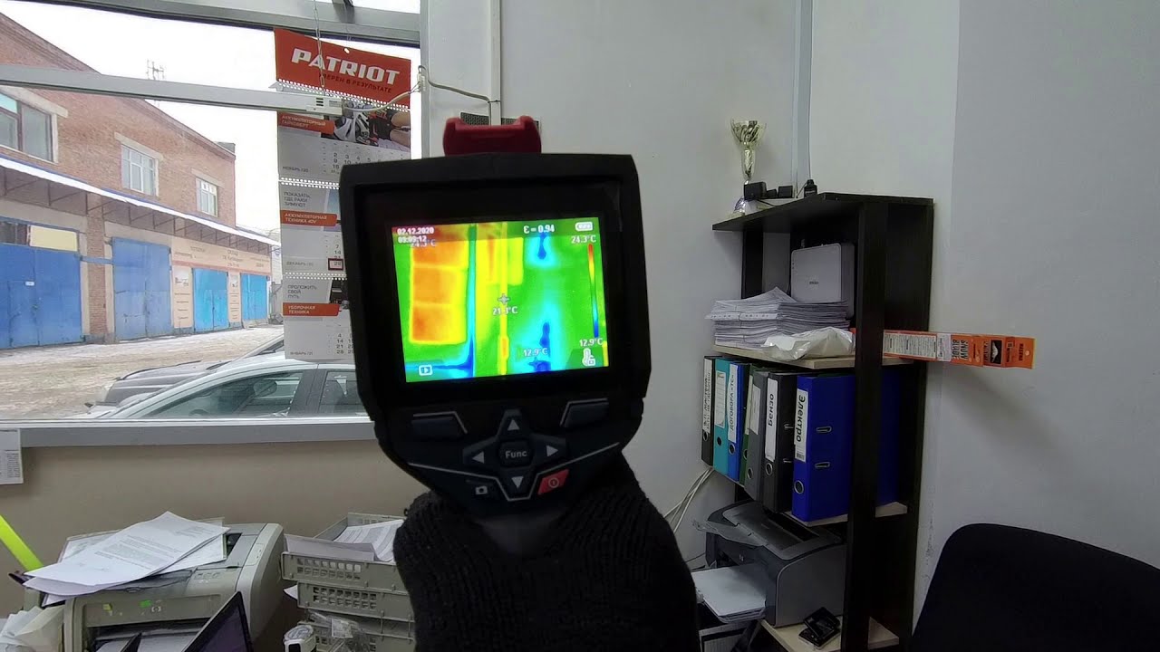 teplovizor-Dnepr